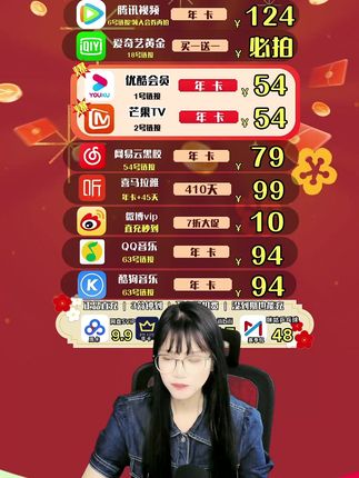 还在纠结听书平台怎么选?喜马拉雅听书年卡告诉你答案!现在开通,赠送45天时长。拥有年卡,可参与会员专属活动,赢取丰厚奖品。独家有声节目,带来独特体验。涵盖各类题材,满足你的多元听书需求,限时赠送,赶紧入手。#喜马拉雅 #喜马拉雅会员 #喜马拉雅听书会员 #喜马拉雅听书