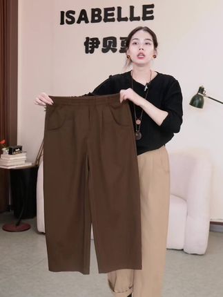 这条裤子我真的会爱!