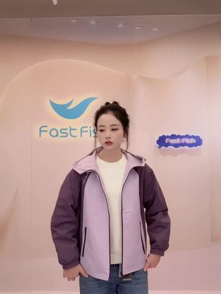 快鱼户外运动夹克女2025年秋新款宽松休闲连帽撞色外套女潮流上衣