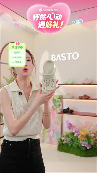 1. 肉肉脚女生的福音,不憋脚不顶脚的洞洞鞋来啦!
