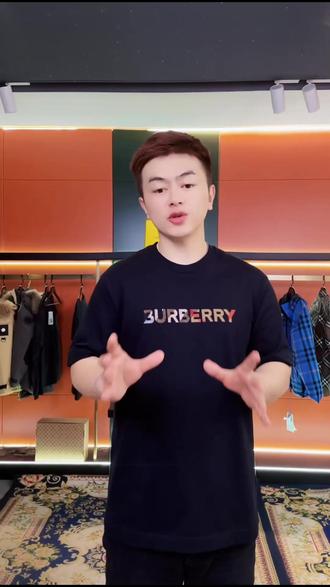 新款博柏利T恤,破价折扣,少量现货,抓紧冲!!! #博柏利burberry #国际大牌 #正品保证