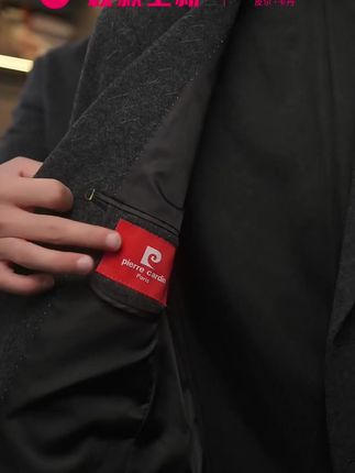 绵羊毛男士西服免烫抗皱春秋季修身正装休闲西装男外套