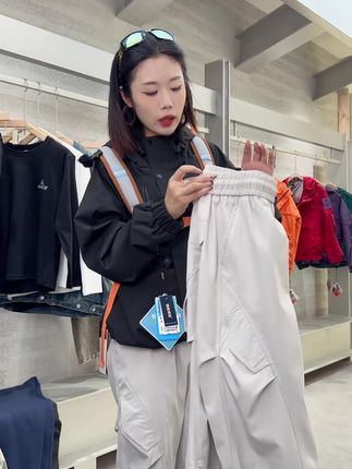 这条裤子真的超好穿!!!