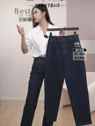 1. 腿型不好看、大腿粗、梨形身材的姐妹,都给我冲这条裤子!#阔腿裤 #显高显瘦显腿长 #梨形身材穿搭 #百搭神裤