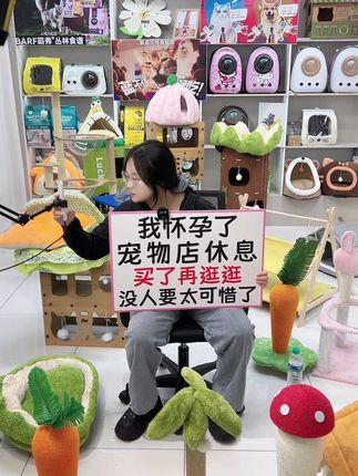 宠物店做不下去了了,有喜欢的来吧 #宠物 #猫粮 #猫 #狗