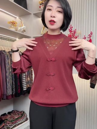 秋季适合妈妈穿的衣服!母婴级材质,穿上身好看又舒适