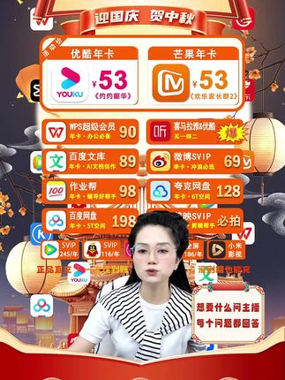 科技赋能体育,创新传承精神。 咪咕视频钻石会员的AI剪辑功能可自动生成精彩集锦,乒乓球赛事包更设有专业技战术分析频道,让观赛体验升华至新的高度。为国乒健儿加油!#咪咕视频 #乒乓球 #中国大满贯 #孙颖莎 #王楚钦