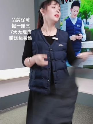 V/雅鹿羽绒马甲男士外穿2025秋冬新款背心加厚中老年男款马夹内胆