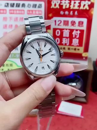 主播正在直播哦~