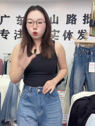 1. 谁懂啊!好穿又舒服的天丝牛仔裤,垂感十足,显瘦百搭,舒适透气