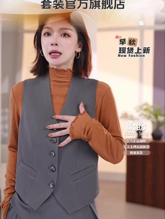 Basic House/百家好秋季百搭时尚套装B0625B5KUT2 B0625B5IVL2