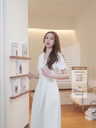 简约不等于简单,是深思熟虑后的凝练。 #二倍速穿搭#抖音夏上新