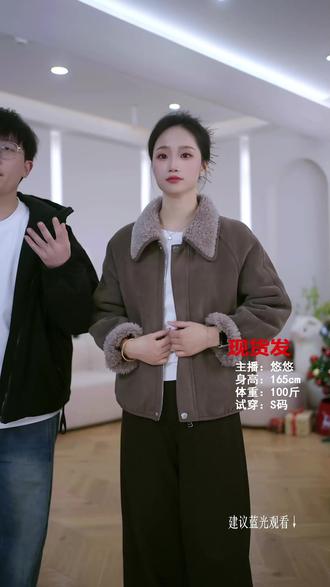 纯羊毛这么便宜吗??