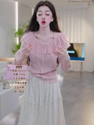 女装9.13-3 #显瘦穿搭#搭配分享#平价穿搭#出游穿搭#通勤搭配