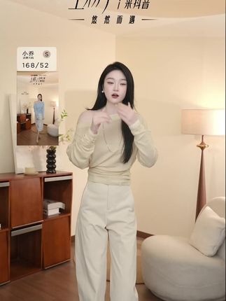 秋季氛围感穿搭来啦!抖音商城秋上新, #秋季穿搭 #时尚套装 #抖音商城上新 #秋季服装推荐