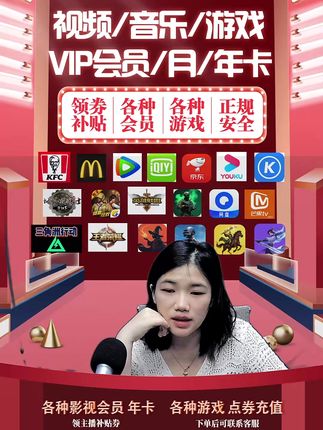 酷狗音乐超级会员svip月卡 1个月直充到账31天 酷狗会员特价#酷狗音乐 #酷狗首唱会 #酷狗听歌时长 #酷狗音乐中国潮音