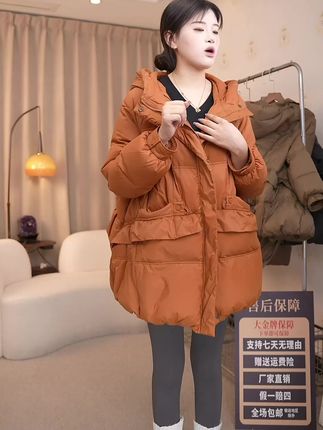 1. 谁穿谁好看的小香风外套,真的太香了