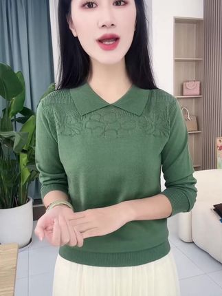 优雅减龄的绿色针织衫,直播间正在分享穿搭秘籍,速来! #针织衫 #秋季穿搭 #时尚单品 #气质穿搭