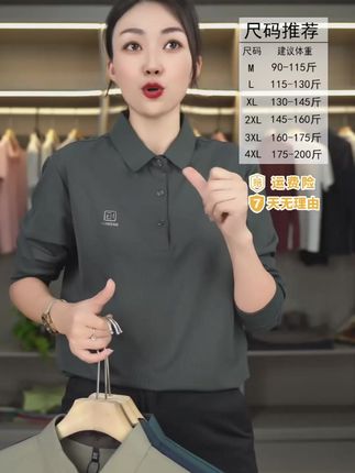 1. 中年男士看过来,总裁灰太有高级感了!#总裁灰 #中年男人穿搭 #显年轻 #高级感穿搭