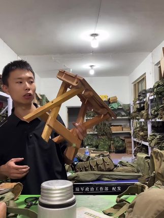 叔叔一辈儿的 用过这个马扎吗