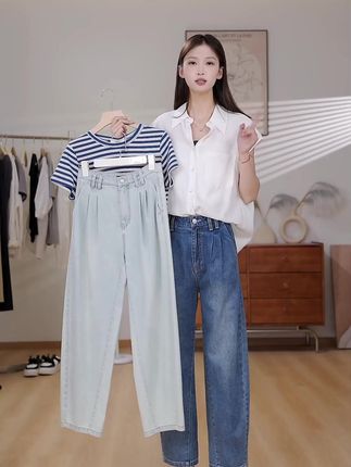 这款是我们家的一个新款牛仔裤,喜欢的姐妹可以来直播间看看 #显瘦穿搭 #显瘦神裤 #显瘦牛仔裤 #显瘦神裤 #好穿的牛仔裤