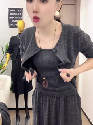 早秋新品 修身百搭胖姐姐的福音 快进直播间抢福利.