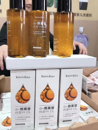 一到夏天就断货的发光水,明星湿敷用的就是他 #清货 #大牌护
