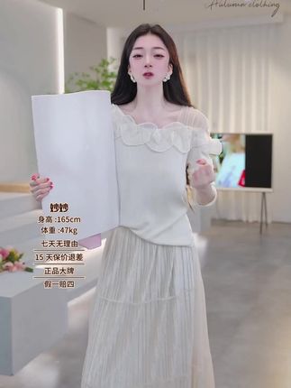 女装9.20-9 #显瘦穿搭#搭配分享#平价穿搭#出游穿搭#通勤搭配