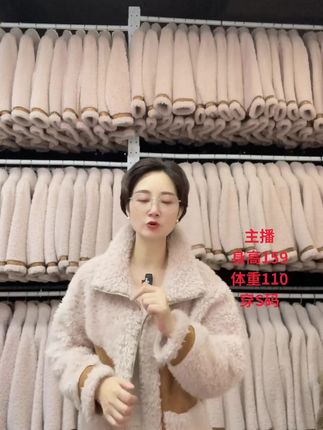 不掉毛短款双面穿冬季保暖宽松绵羊毛秋冬上衣女外套     #工厂一手货#工厂自产自销#工厂直营#皮草穿搭#皮草手艺人