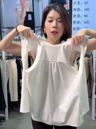 今天来我直播间,快来看看吧! #源头工厂 #针织开衫 #高品质女装 #高端女装 #品质女装