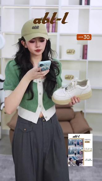 年度本命板鞋,明星同款太好搭了! #鞋子 #明星同款 #鞋子分享 #潮鞋