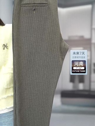 1. 三十岁以上男士必备灯芯绒休闲裤#裤子 #百搭 #商务休闲裤 #舒适 #亲肤