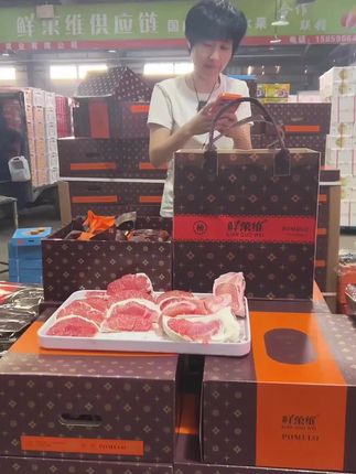鲜果维青花柚礼盒