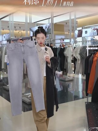 老板们,喜欢的话可以点击直播间看看! #好裤子改变形象 #休闲男装 #男士穿搭 #好物推荐🔥 #男士必备