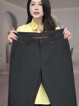 宽松版型不挑身材,腰头带平弹,面料舒适,透气柔软,不易变形!#裤子 #阔腿裤 #休闲裤 #裤子推荐 #显瘦穿搭