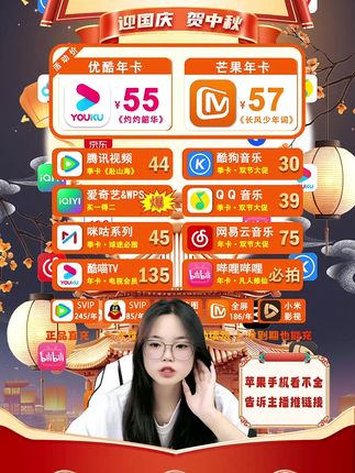 漫长的15个月,爱奇艺白金会员愿做你最长情的观影伴侣。 从《不眠日》的惊心动魄,到未来更多好剧的温情款款,日均0.5元,许下一个不离不弃的承诺,让精彩永不落幕。#爱奇艺 #不眠日 #追剧必备 #热播剧 #电视剧推荐