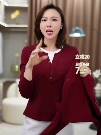 这款专为三十岁到六十岁中年妈妈定制的遮肉显瘦连衣裙,我不允许还有人没穿过!#遮肉显瘦 #连衣裙 #妈妈装 #显瘦穿搭 #遮肉连衣裙