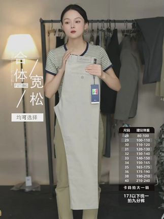 #纯棉休闲裤男 #裤子男款 #休闲裤男款 #工装裤男裤 #品质男装