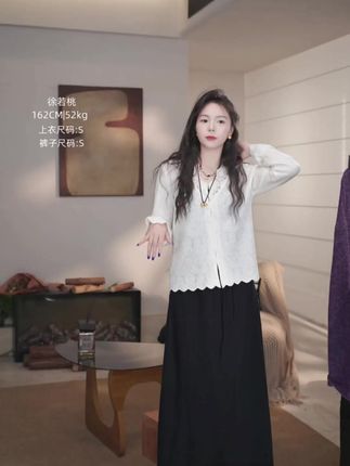 上新啦!集美们赶紧进来看看!