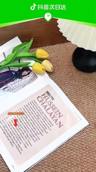 超级闪充适用华为P70氮化镓充电器mate60超级闪充数据线 #华为数据线超级快充 #华为氮化镓充电器 #超级闪充数据线