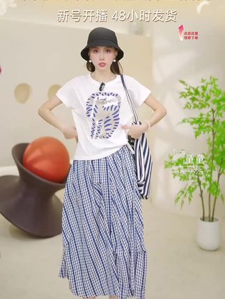 终于做出版型和质感都超满意的衣服 #夏季新款 #穿出高级感#显瘦穿搭#品质女装#显瘦遮肉