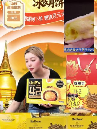 一顿外卖够吃一周,好吃不贵!