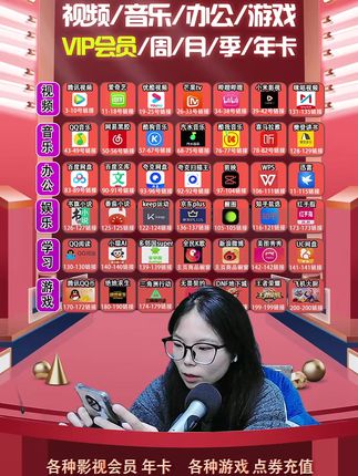 272元,剪映会员svip年卡,到账一整年,双11充值超给力 【直充到账】剪映SVIP会员年卡-填写剪映号到账,全天24小时自动到账,需要剪映svip会员的宝贝赶紧冲啊#剪映svip #剪映会员 #剪映svip会员 #剪映svip年卡 #剪映超级会员