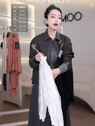 这件蕾丝上衣,面料舒适柔软,上身透气又舒服。