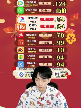 你是否渴望拥有个性化音乐体验?QQ 音乐绿钻会员帮你实现。让你的音乐界面与众不同。超全的音乐榜单,让你紧跟音乐潮流。绿钻会员,为你打造独一无二的音乐旅程,别再犹豫,快来开启专属你的音乐之旅。#QQ音乐 #QQ音乐绿钻会员 #QQ音乐绿钻 #绿钻会员 #qq音乐会员