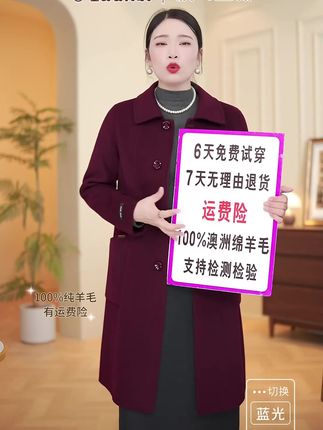 1. 冬天来的节天气温度低大家又想轻便又想锁温的节一定要去买全羊毛的那耐水色老度摩擦色老度做升级的久穿摩擦不起球有公章有供应的来姐妹纠结犹豫的一定要多出问的哈