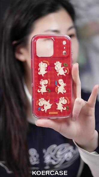 卡通小马手机壳推荐