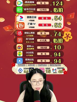 WPS超级会员年卡别错过!年卡只要2位数速囤