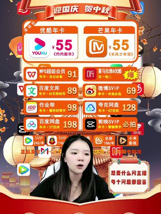英超激战正酣!明天凌晨 00:30,曼联 VS 切尔西震撼 上演,咪咕足球通高清直播,带你直击赛场每一个燃爆瞬间!#足球 #咪咕 #赛事 #英超 #足总杯