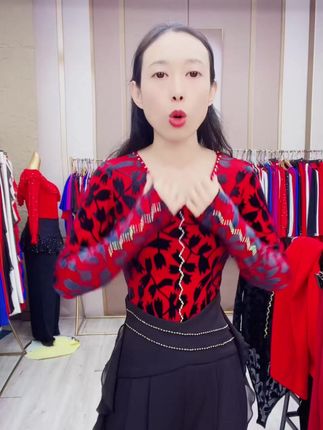 1. 太喜欢这个面料了,柔软舒服#舞蹈服#摩登舞#吉特巴#水兵舞#广场舞